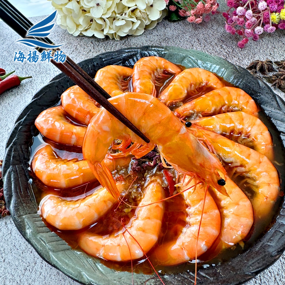【海揚鮮物】(免運)十三香極舒肥白蝦 600g/盒-3入組 辛香濃郁 去蝦頭 鮮白蝦