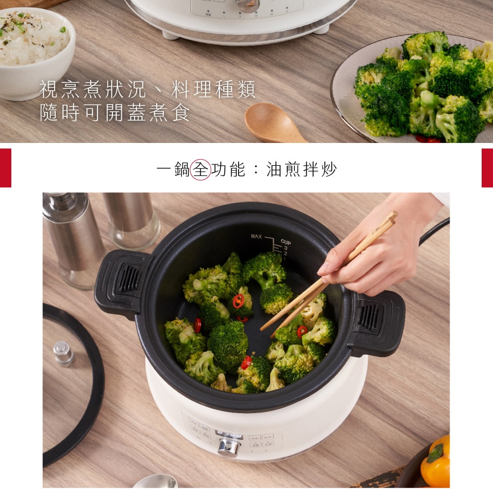 【KINYO】無水微壓好食鍋 2L( PCO-2550 )