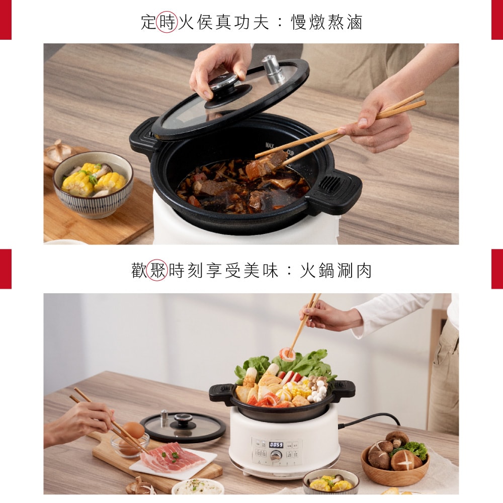 【KINYO】無水微壓好食鍋 2L( PCO-2550 )