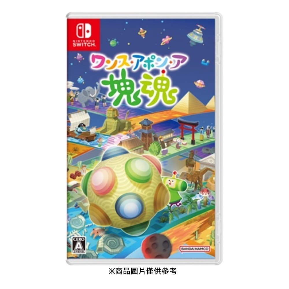 塊魂- FindPrice 價格網2026年3月熱門拍賣商品
