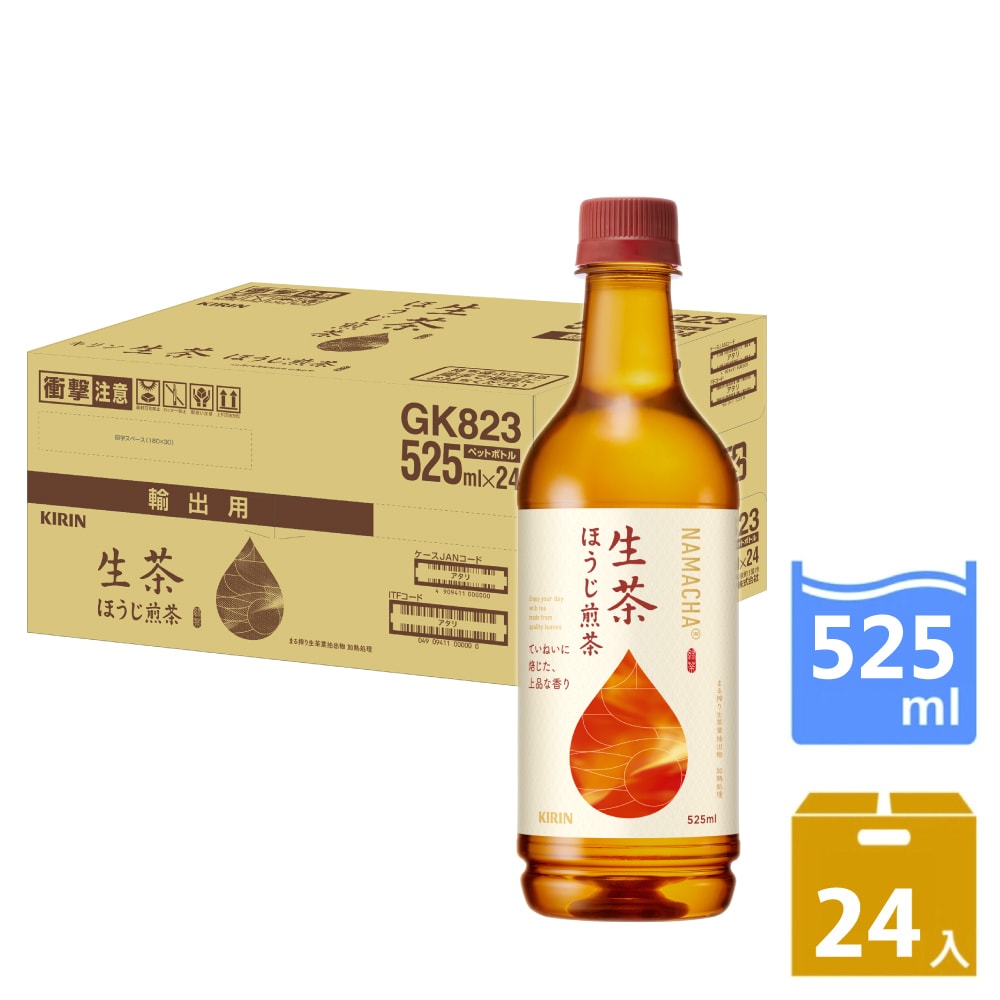 【KIRIN 麒麟】生茶-日本焙茶525ml*24入