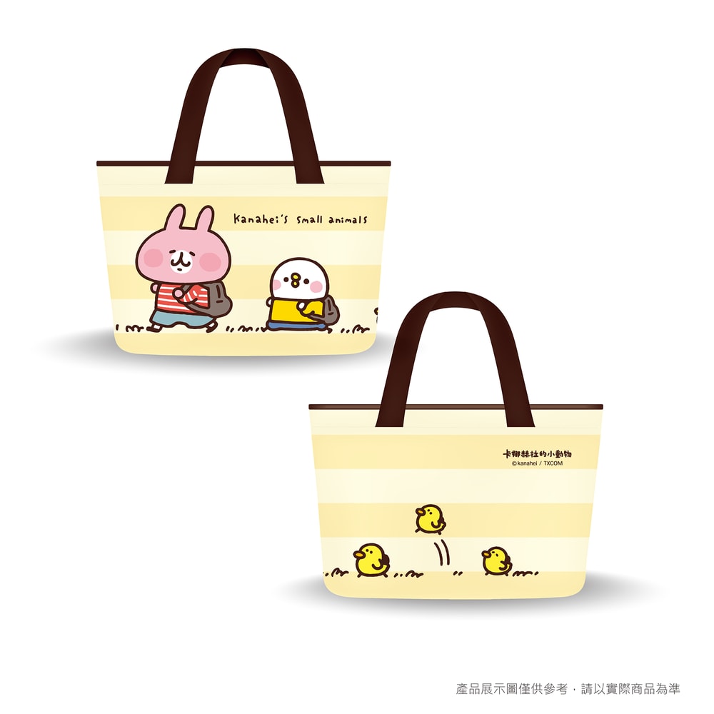 【卡娜赫拉】【台歐】kanahei 卡娜赫拉的小動物 保溫餐袋 便當袋（6件組）