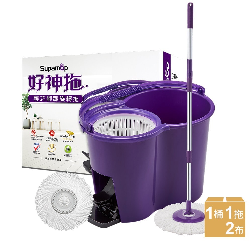 【好神拖】輕巧腳踩旋轉拖把組(1拖1桶2布)