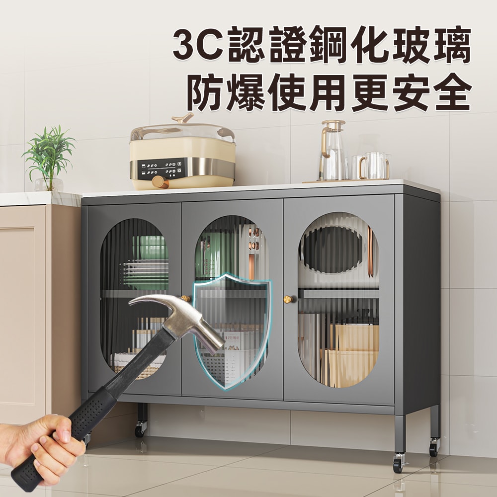 【慢慢家居】長虹玻璃門-岩板對開門鋼製餐廚櫃-120x42cm(餐櫃 餐邊櫃 電器櫃 廚房收納 收納櫃 廚房置物櫃)