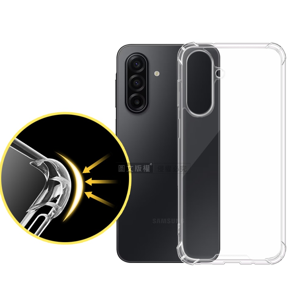 【City Boss】戰車系列 三星 Galaxy A17 5G 5D軍規防摔氣墊殼 空壓殼 保護殼