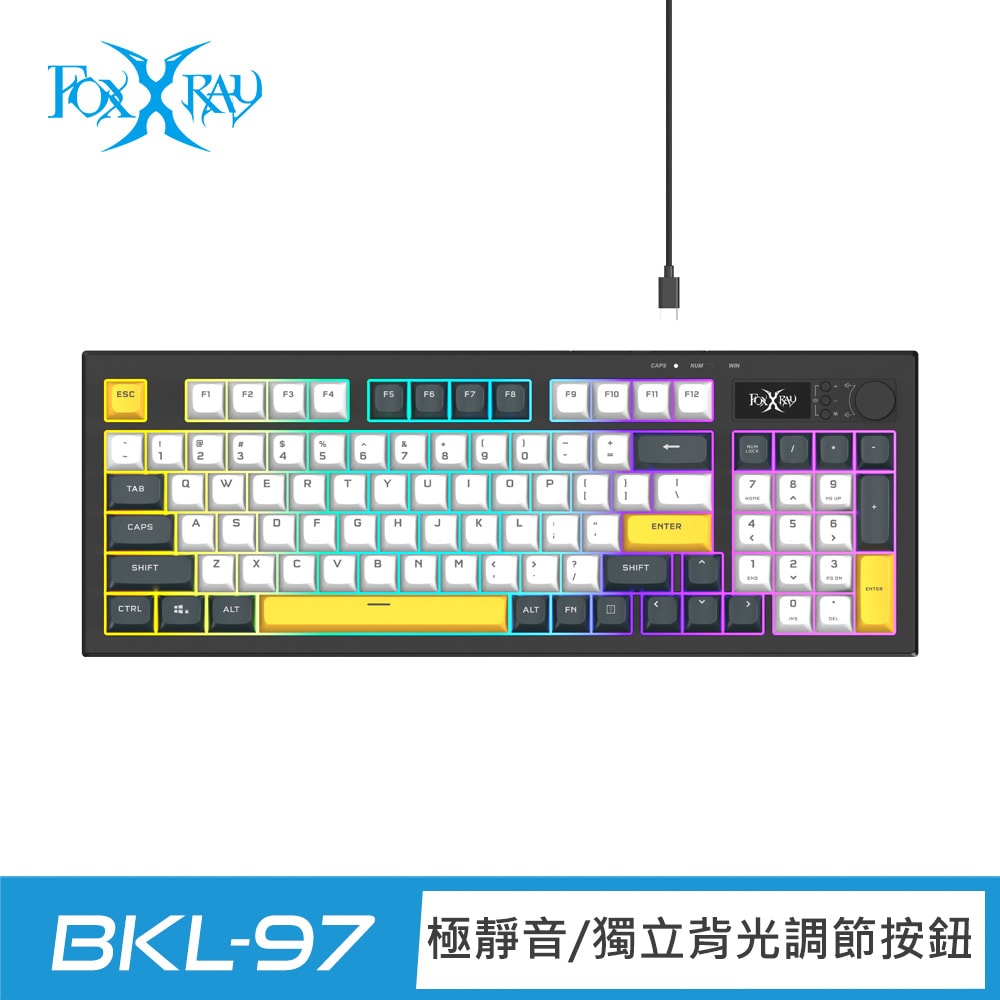 【FOXXRAY 狐鐳】烈影旋鈕式極致靜音電競鍵盤(FXR-BKL-97)