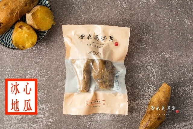 【原來是洋蔥】冰心烤地瓜1000gx3包