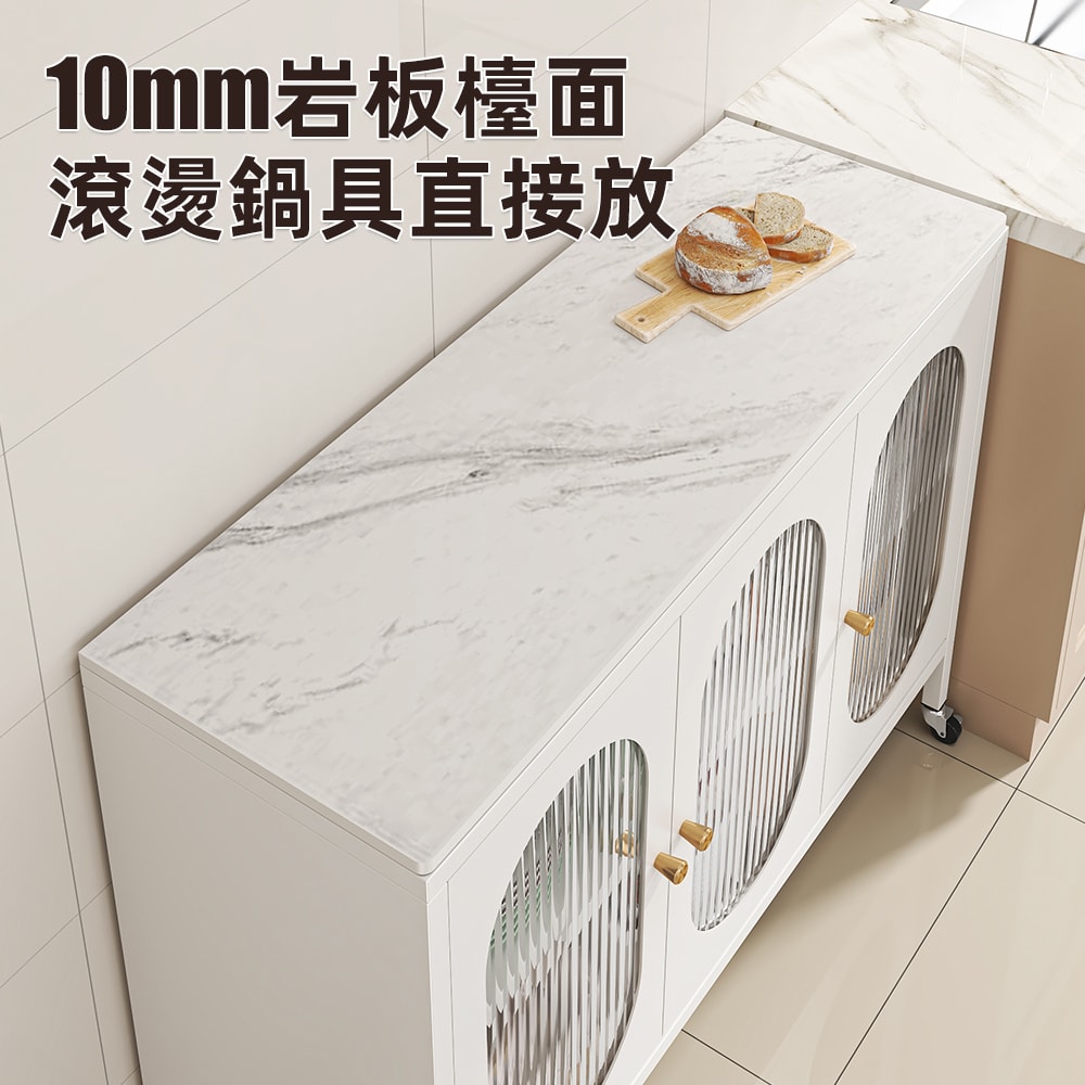 【慢慢家居】長虹玻璃門-岩板對開門鋼製餐廚櫃-120x42cm(餐櫃 餐邊櫃 電器櫃 廚房收納 收納櫃 廚房置物櫃)