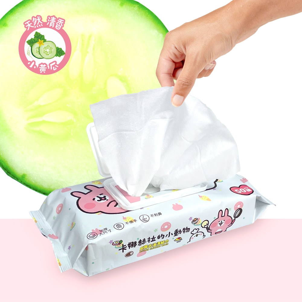【卡娜赫拉】【台歐】卡娜赫拉的小動物 廚房去油濕紙巾 加大加厚 50抽(6件組)