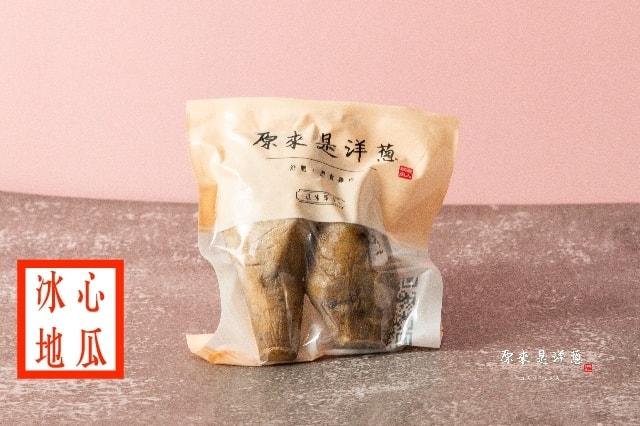 【原來是洋蔥】冰心烤地瓜1000gx3包