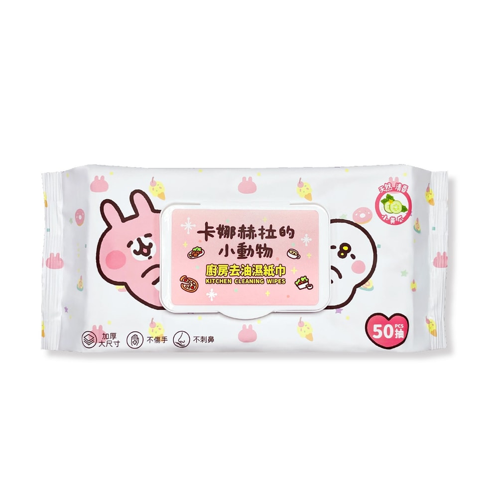 【卡娜赫拉】【台歐】卡娜赫拉的小動物 廚房去油濕紙巾 加大加厚 50抽(6件組)