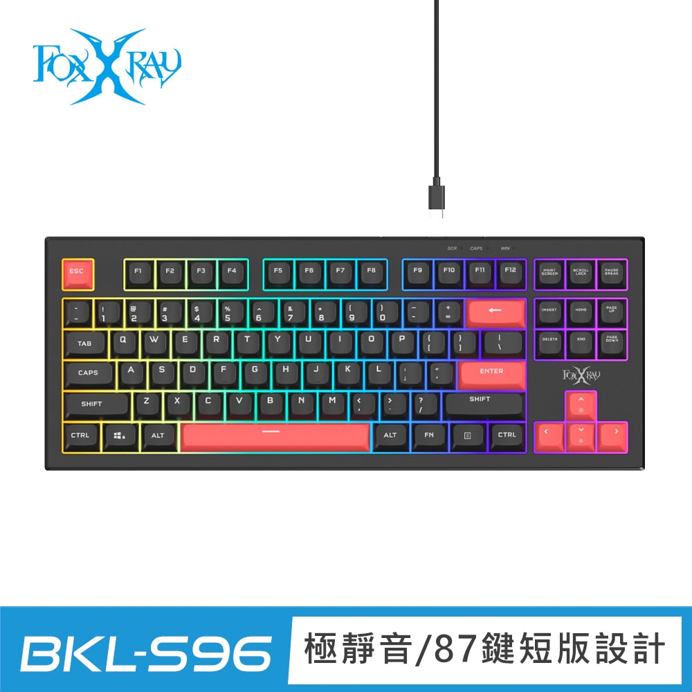 【FOXXRAY 狐鐳】鬼焰TKL極致靜音電競鍵盤(FXR-BKL-S96)
