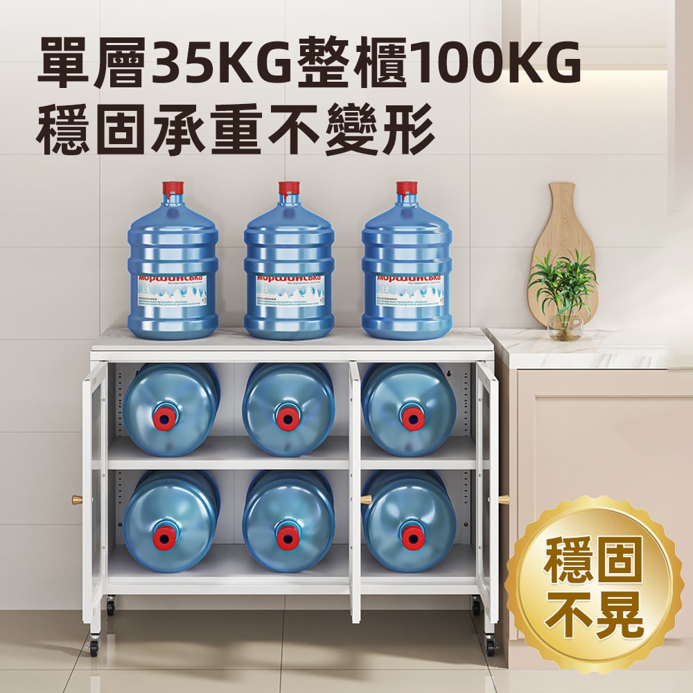 【慢慢家居】長虹玻璃門-岩板對開門鋼製餐廚櫃-120x42cm(餐櫃 餐邊櫃 電器櫃 廚房收納 收納櫃 廚房置物櫃)