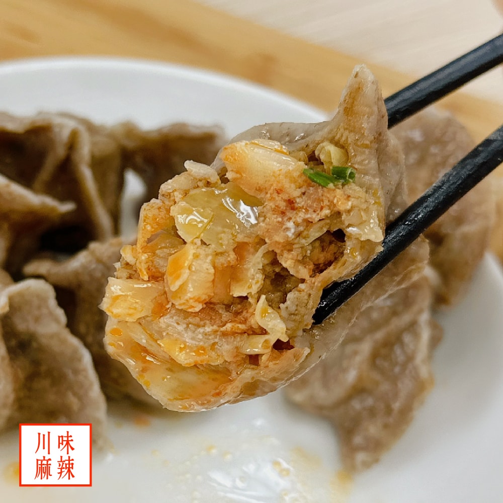 【原來是洋蔥】全麥水餃x4包(口味固定)