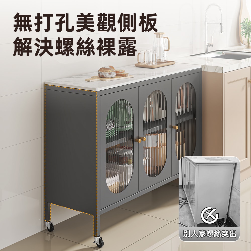 【慢慢家居】長虹玻璃門-岩板對開門鋼製餐廚櫃-120x42cm(餐櫃 餐邊櫃 電器櫃 廚房收納 收納櫃 廚房置物櫃)