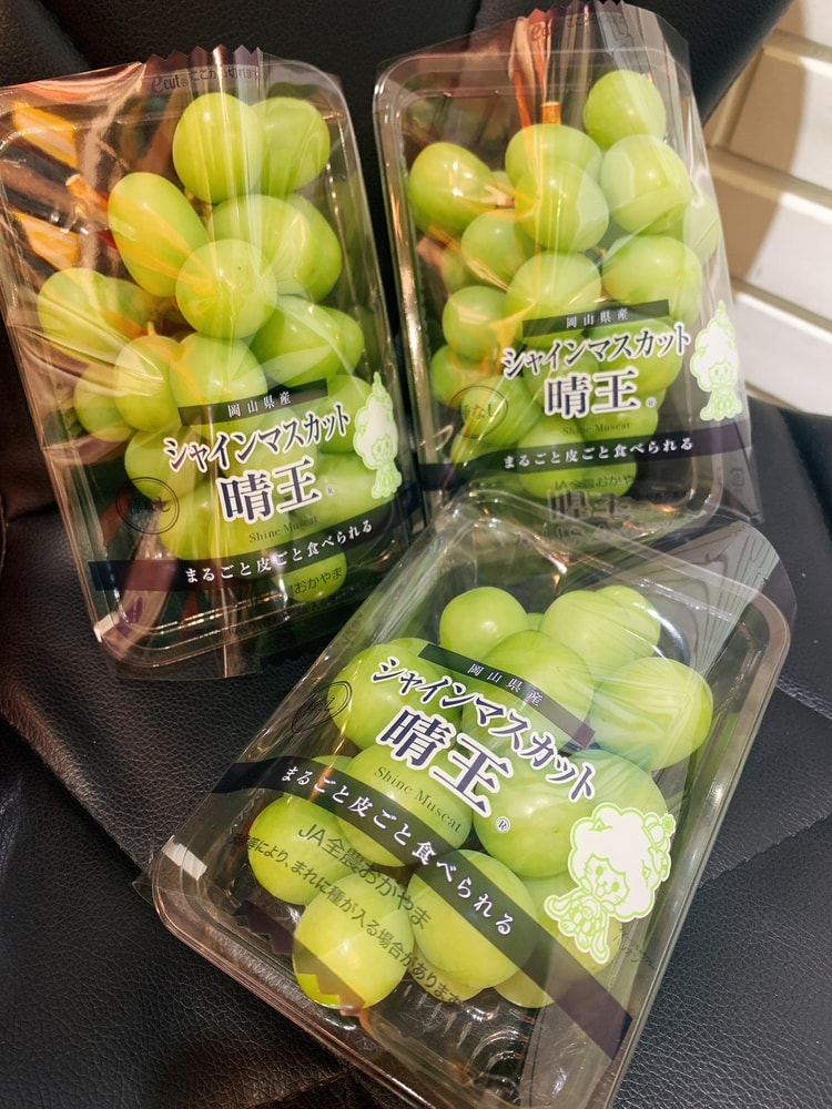 【帕查嬤嬤】🇯🇵日本 岡山 晴王 麝香葡萄 1+1盒🍇｜日本進口水果