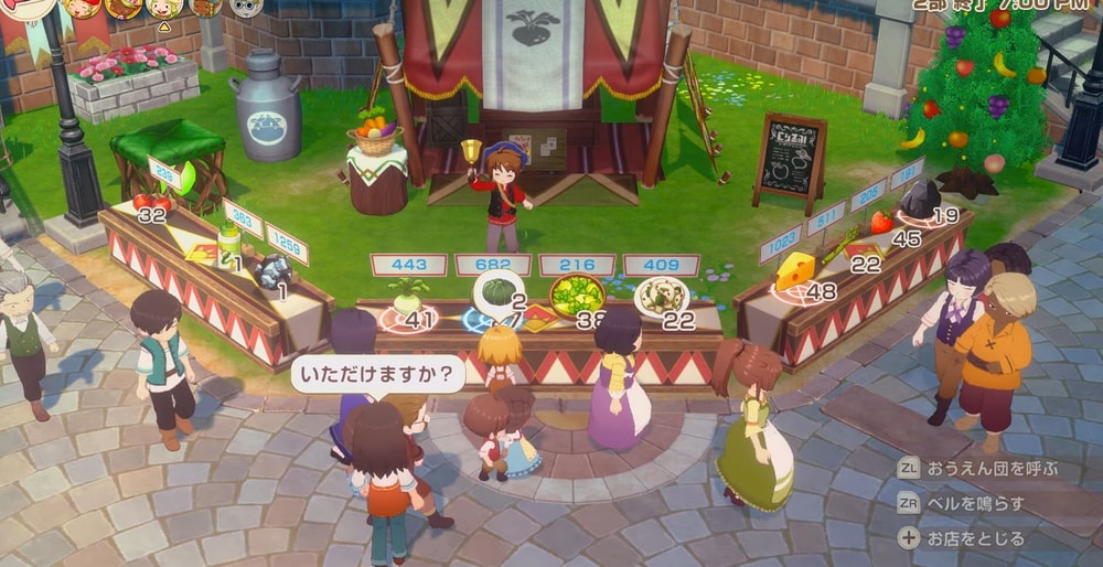 【Nintendo 任天堂】NS 牧場物語 來吧！風之繁華市集 中文版 預計2025/09/15上市