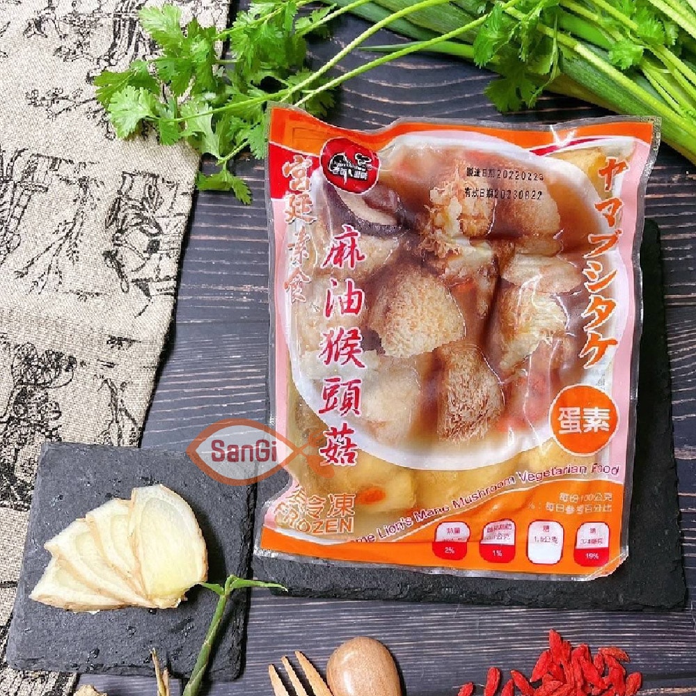 【賣魚的家】宮廷素食麻油猴頭菇組合系列 (300G±3%/包) 共10包組