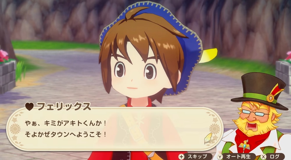 【Nintendo 任天堂】NS 牧場物語 來吧！風之繁華市集 中文版 預計2025/09/15上市
