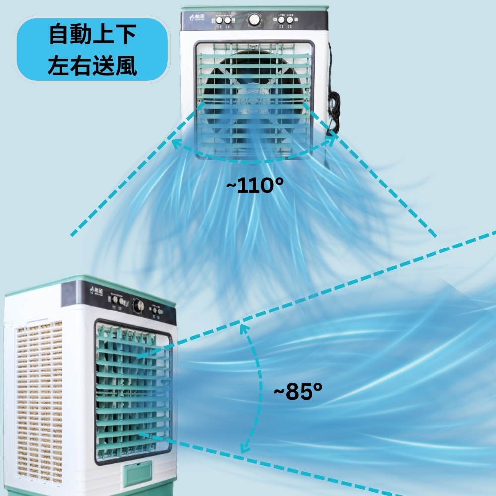 【勳風】80L冰晶水冷扇涼風扇移動式水冷氣(HFA-K8080)超大容量/附冰晶罐*2
