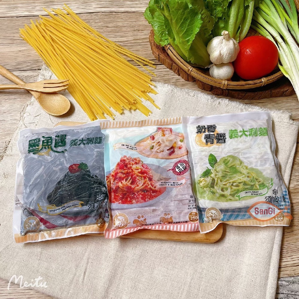 【賣魚的家】義大利麵獨享組 (250g/包)共30包