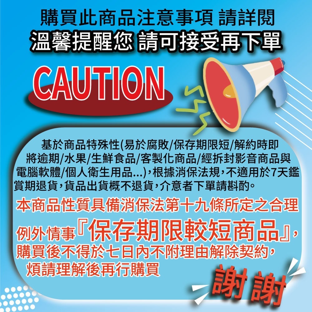【香港美心】臻選奶黃月餅x4盒 中秋禮盒-附提袋 ( 流心奶黃45gx4顆+香滑奶黃45gx4顆 )(中秋禮盒)