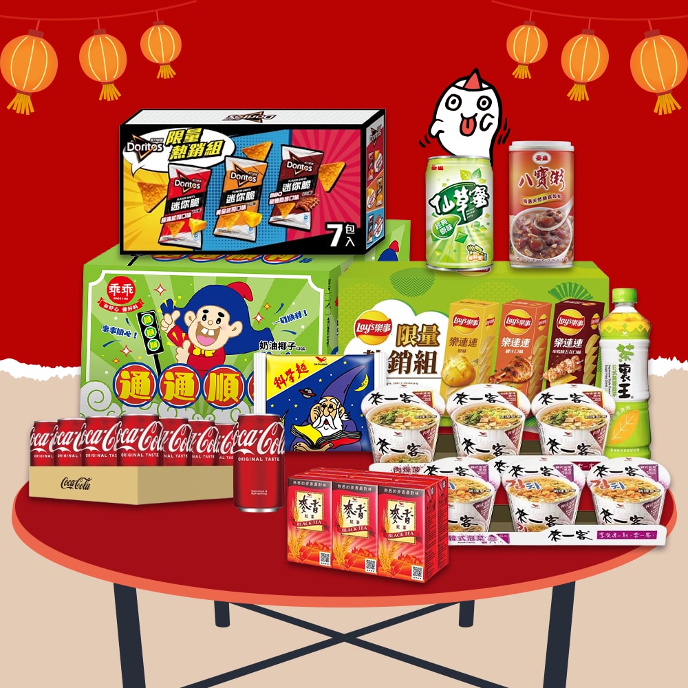 【中元拜拜箱】企業團拜組-C組(8/28起陸續出貨)