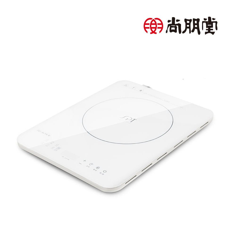 【尚朋堂】智能超薄電磁爐SR-2699W