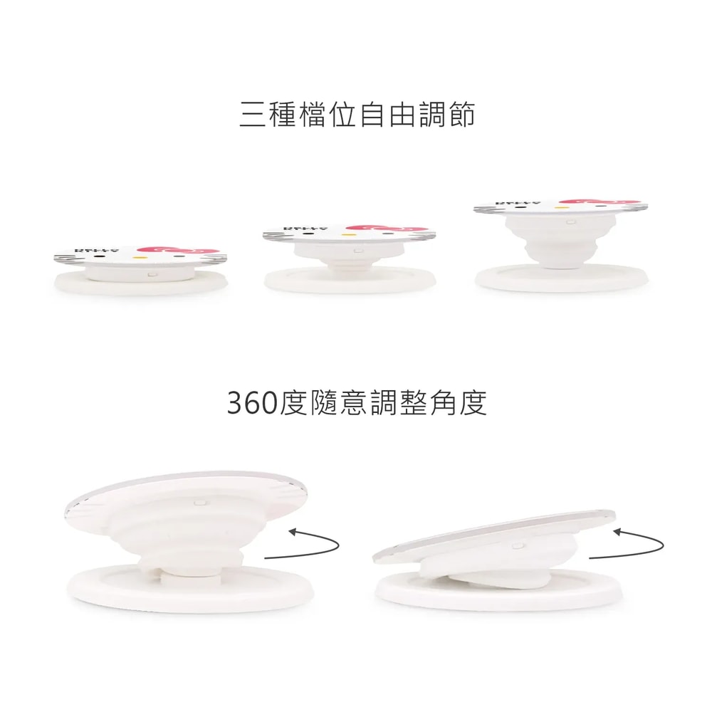 【GARMMA】三麗鷗家族 磁吸氣囊支架 周年款 手機支架 附贈引磁片 360翻轉 磁吸支架 手機架 氣囊支架 手機立架 自拍器 懶人支架 美樂蒂 酷洛米 雙子星 大耳狗