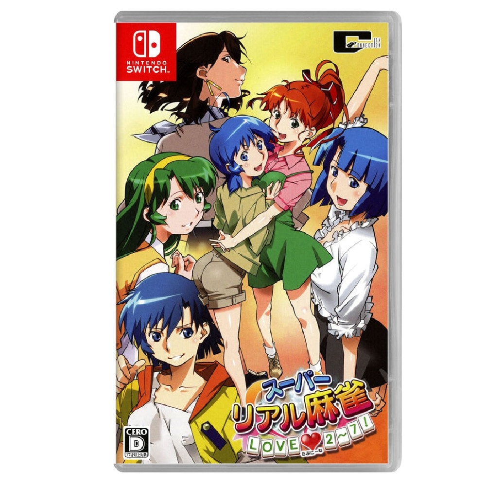 【Nintendo 任天堂】NS Switch 超擬真麻將 LOVE♥2~7! 日文版