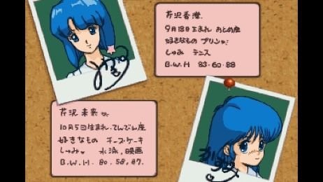 【Nintendo 任天堂】NS Switch 超擬真麻將 LOVE♥2~7! 日文版