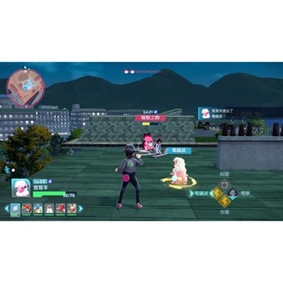 【Nintendo 任天堂】10/16 NS2  Switch 2 寶可夢傳說 Z-A 中文版