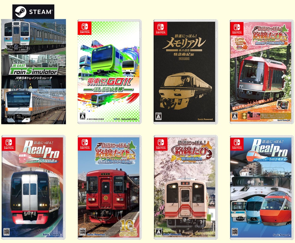 【Nintendo 任天堂】ZUIKI NS Switch MASCON 電車控制器 藍(ZKNS-012)