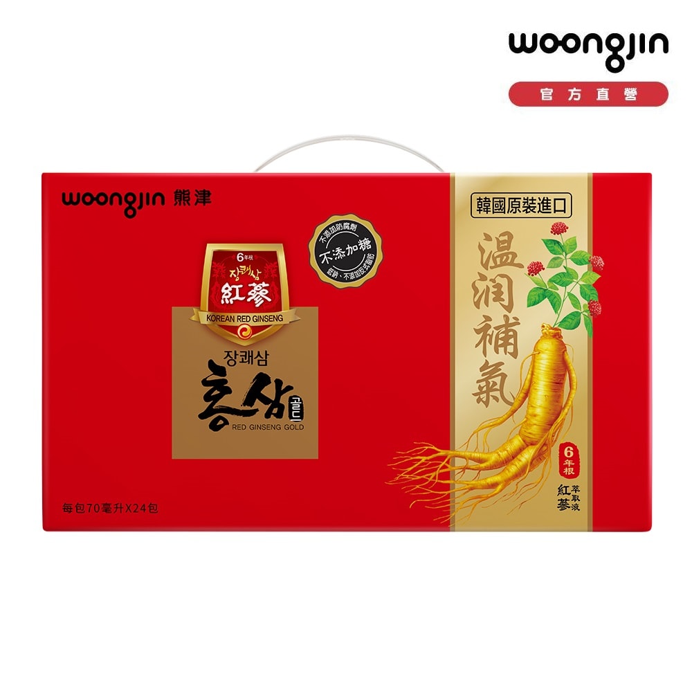 【韓國熊津】不添加糖紅蔘飲禮盒(24入/組)買一送一，共2盒