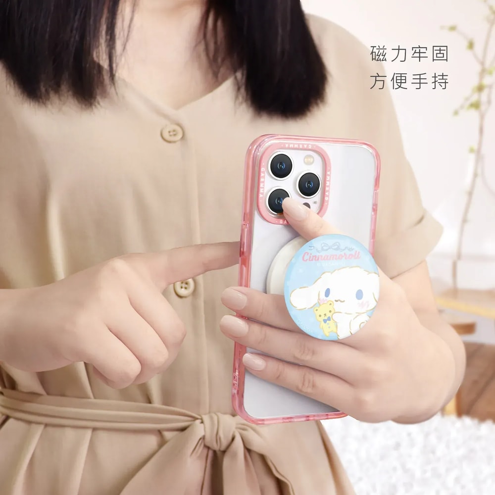 【GARMMA】三麗鷗家族 磁吸氣囊支架 周年款 手機支架 附贈引磁片 360翻轉 磁吸支架 手機架 氣囊支架 手機立架 自拍器 懶人支架 美樂蒂 酷洛米 雙子星 大耳狗