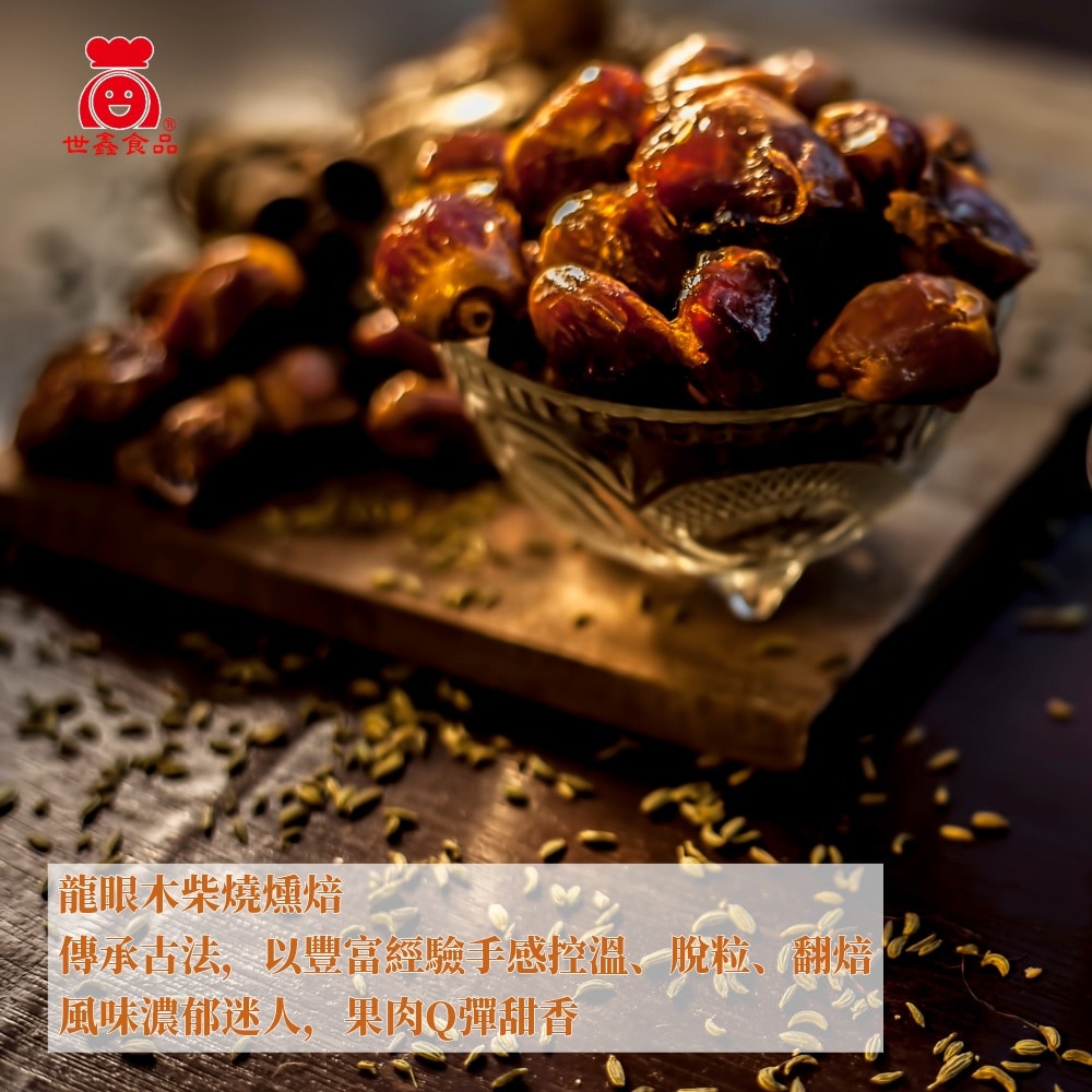 【世鑫食品】桂圓銀耳米糕粥(黑糖) 12入/250g