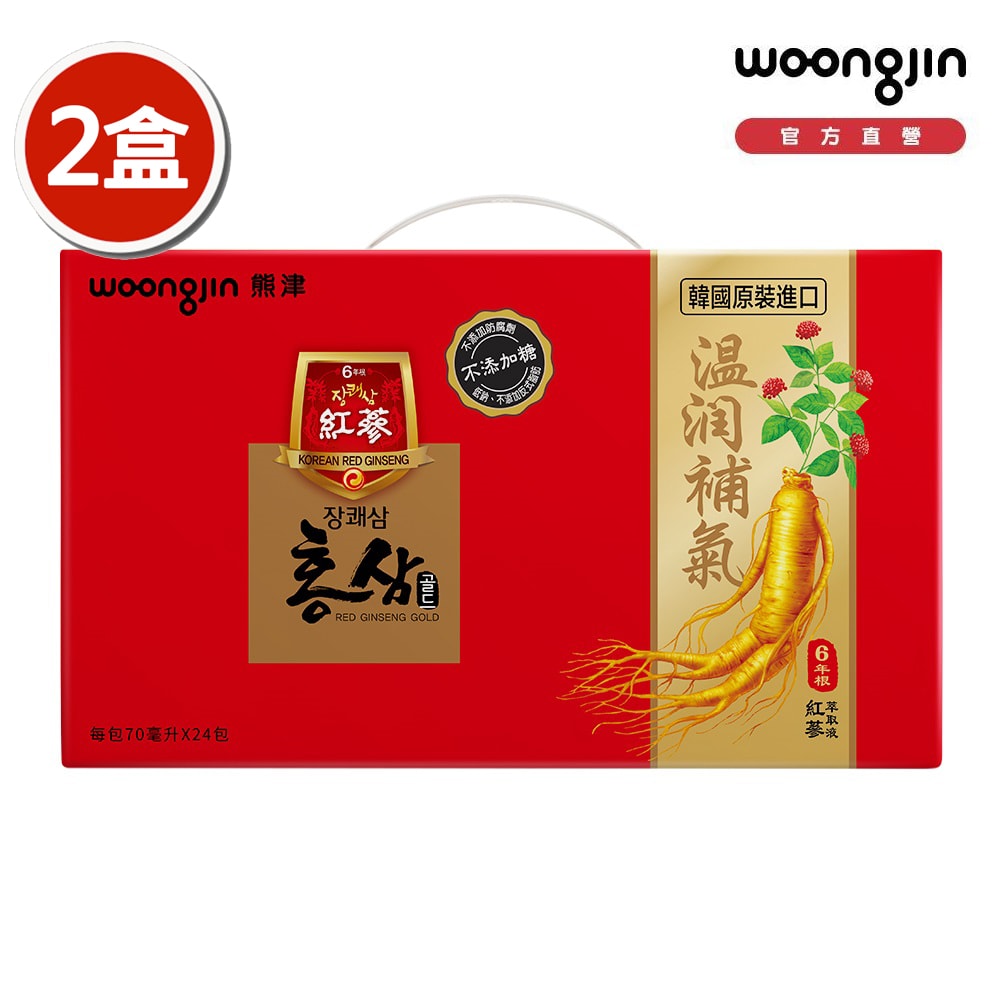 【韓國熊津】不添加糖紅蔘飲禮盒(24入/組)買一送一，共2盒