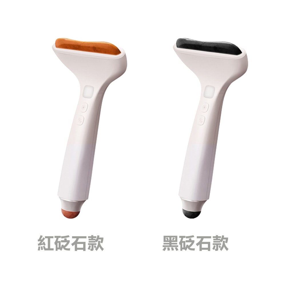 【CY 呈云】美體電動砭石刮痧板 長柄按摩儀 紅色