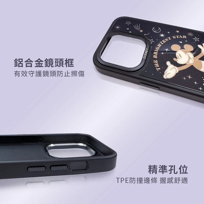 【Disney】迪士尼 iPhone16/15 貼片磁吸防摔手機殼 MagSafe磁吸殼 米奇 三眼怪 奇奇蒂蒂 小美人魚 小熊維尼 史迪奇