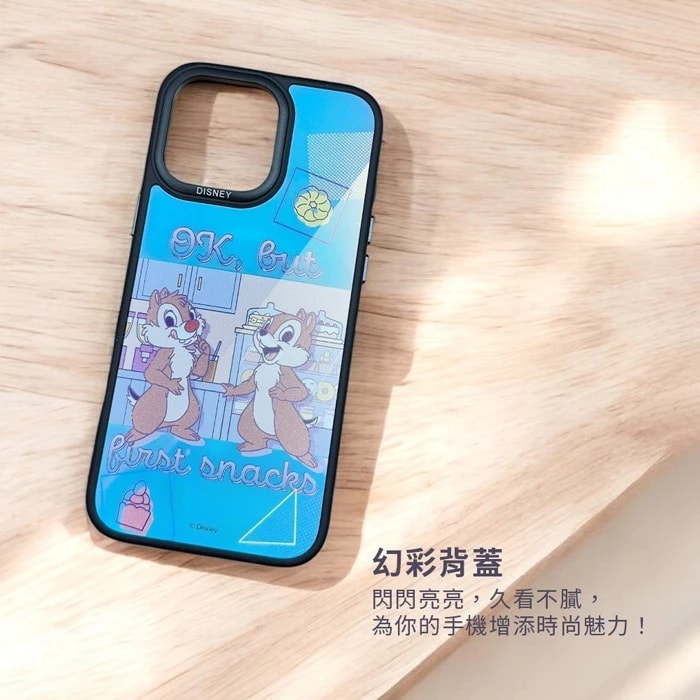 【Disney】迪士尼 iPhone16/15 貼片磁吸防摔手機殼 MagSafe磁吸殼 米奇 三眼怪 奇奇蒂蒂 小美人魚 小熊維尼 史迪奇