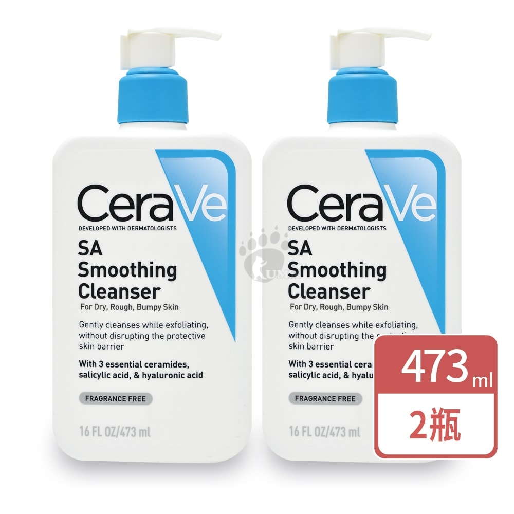 【CeraVe 適樂膚】水楊酸煥膚淨嫩潔膚露 473ml/2瓶+贈長效清爽保濕乳5mlx10支