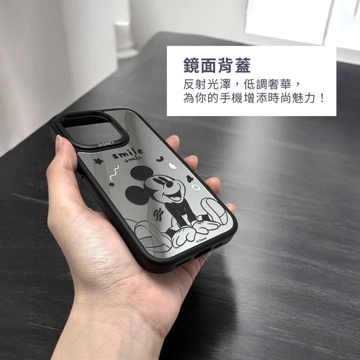 【Disney】迪士尼 iPhone16/15 貼片磁吸防摔手機殼 MagSafe磁吸殼 米奇 三眼怪 奇奇蒂蒂 小美人魚 小熊維尼 史迪奇