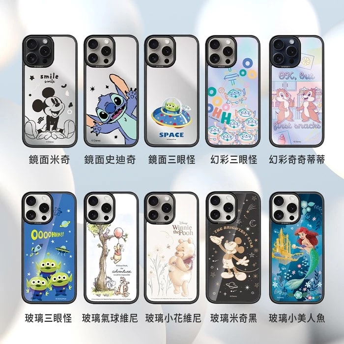 【Disney】迪士尼 iPhone16/15 貼片磁吸防摔手機殼 MagSafe磁吸殼 米奇 三眼怪 奇奇蒂蒂 小美人魚 小熊維尼 史迪奇