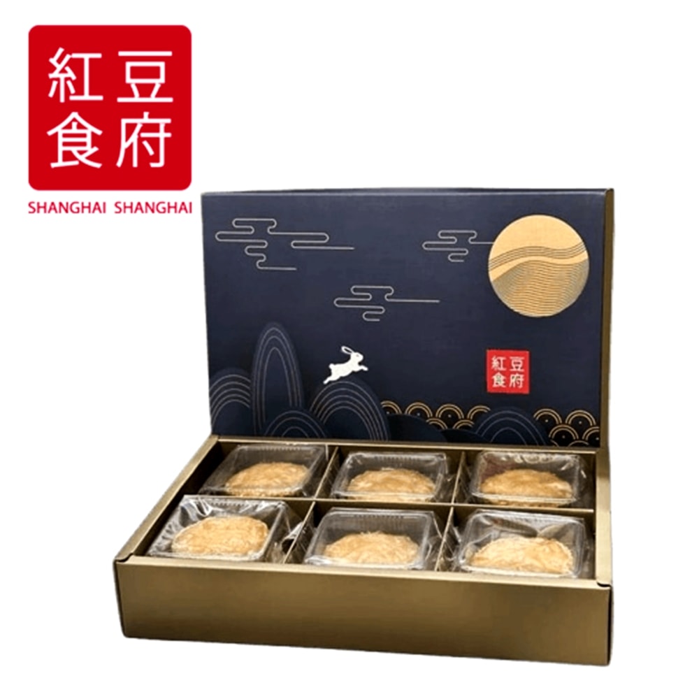 【紅豆食府】布列塔尼柚子酥6入禮盒x2盒組(提繩式禮盒)