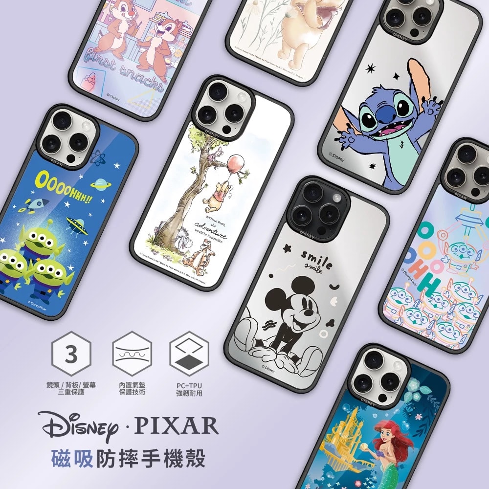【Disney】迪士尼 iPhone16/15 貼片磁吸防摔手機殼 MagSafe磁吸殼 米奇 三眼怪 奇奇蒂蒂 小美人魚 小熊維尼 史迪奇