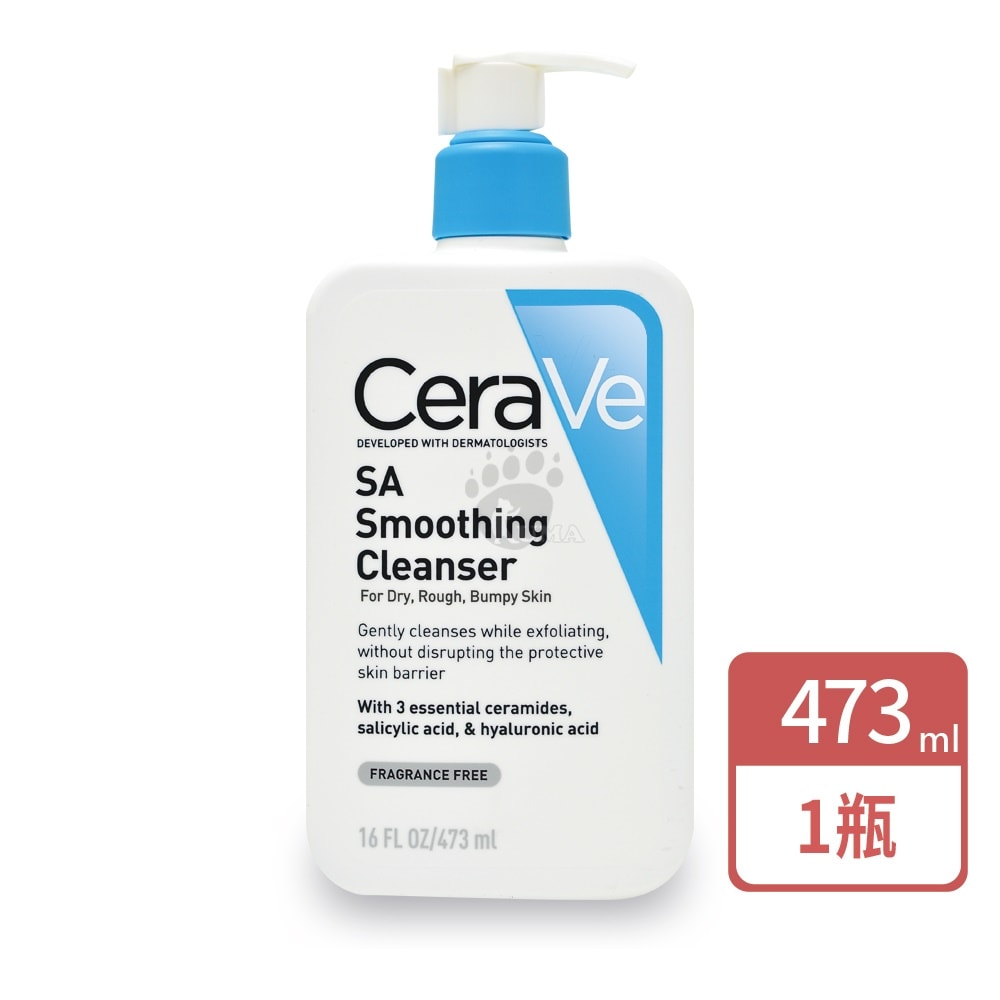 【CeraVe 適樂膚】水楊酸煥膚淨嫩潔膚露 473ml/瓶+贈長效清爽保濕乳5mlx5支