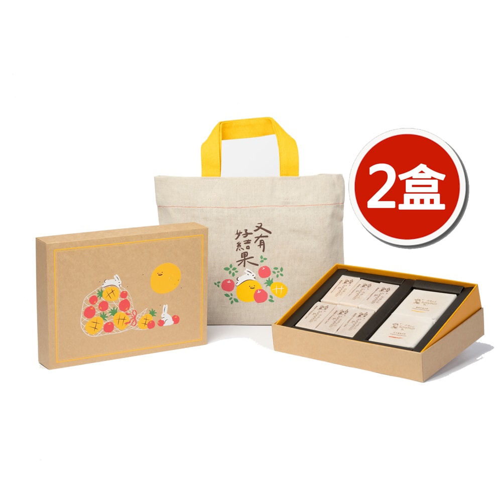 【微熱山丘】鳳梨酥月餅禮盒Ax2盒(中秋/月餅/熱銷)
