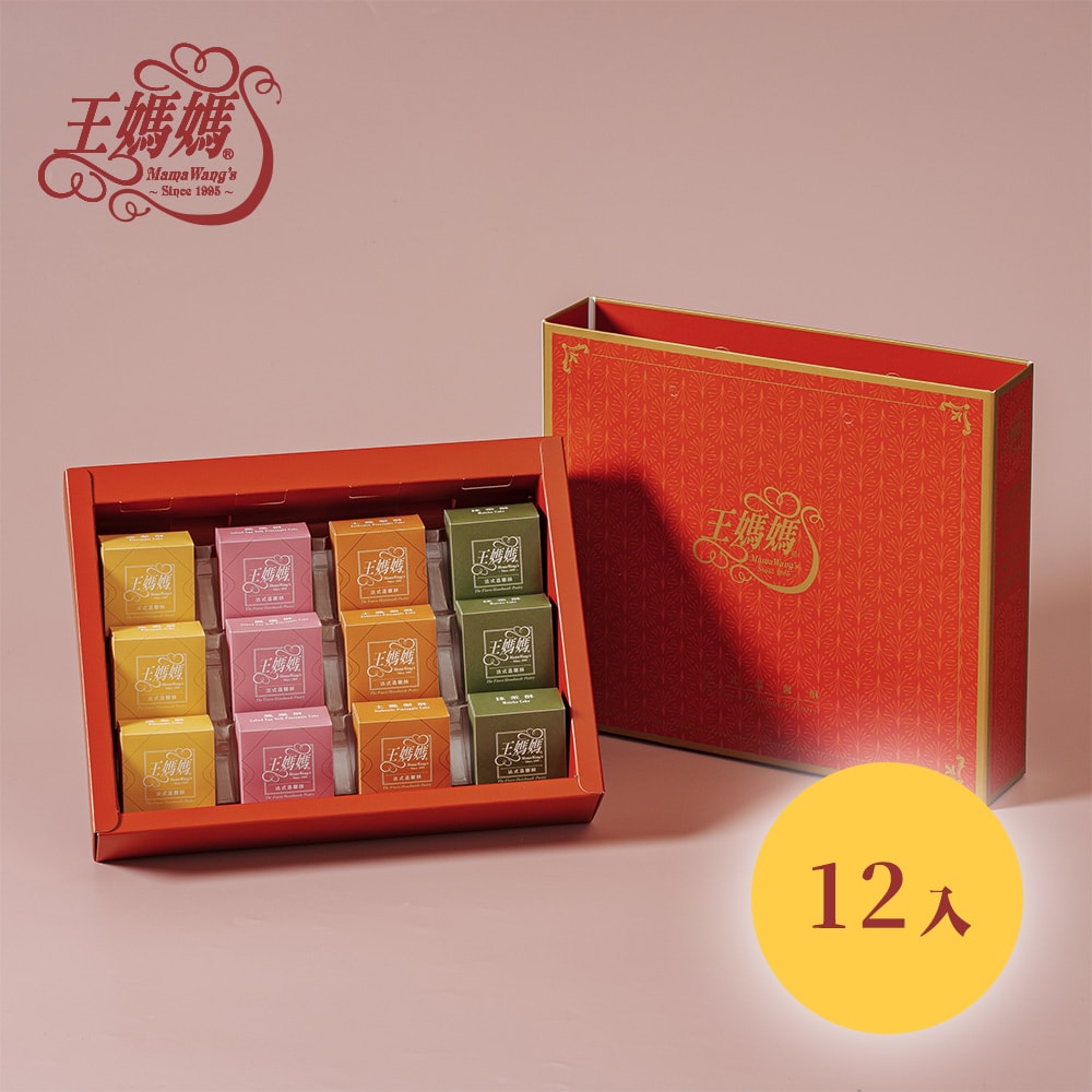 【王媽媽】四色12入手提禮盒(鳳梨x3+鳳凰x3+土鳳梨x3+抺茶x3),共1盒