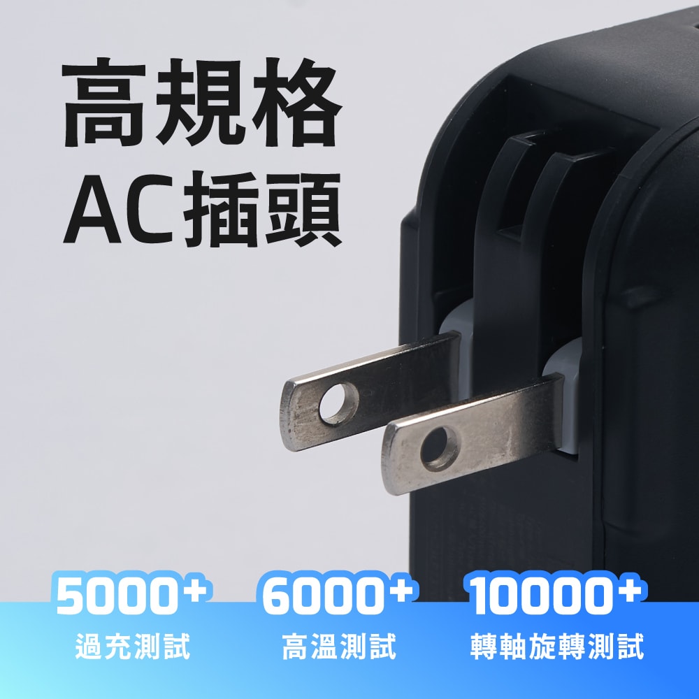 【Timo】Safe 安全防爆電芯 多功能磁吸固態行動電源12000mAh