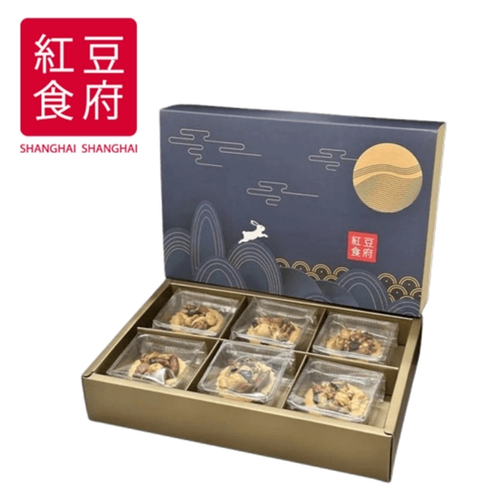 【紅豆食府】堅果酥塔禮盒x2盒組(提繩式禮盒)